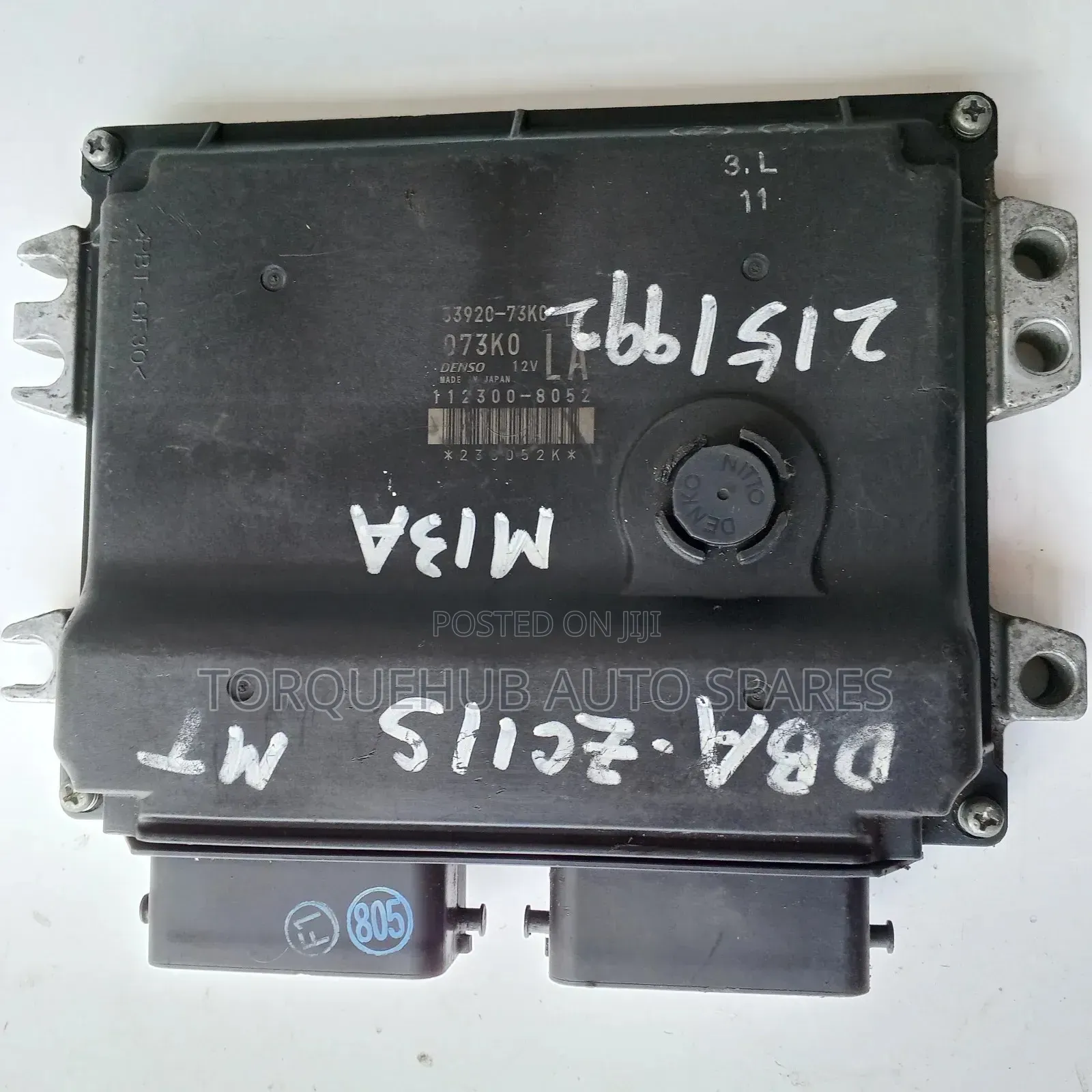 Suzuki Swift Engine Control Unit