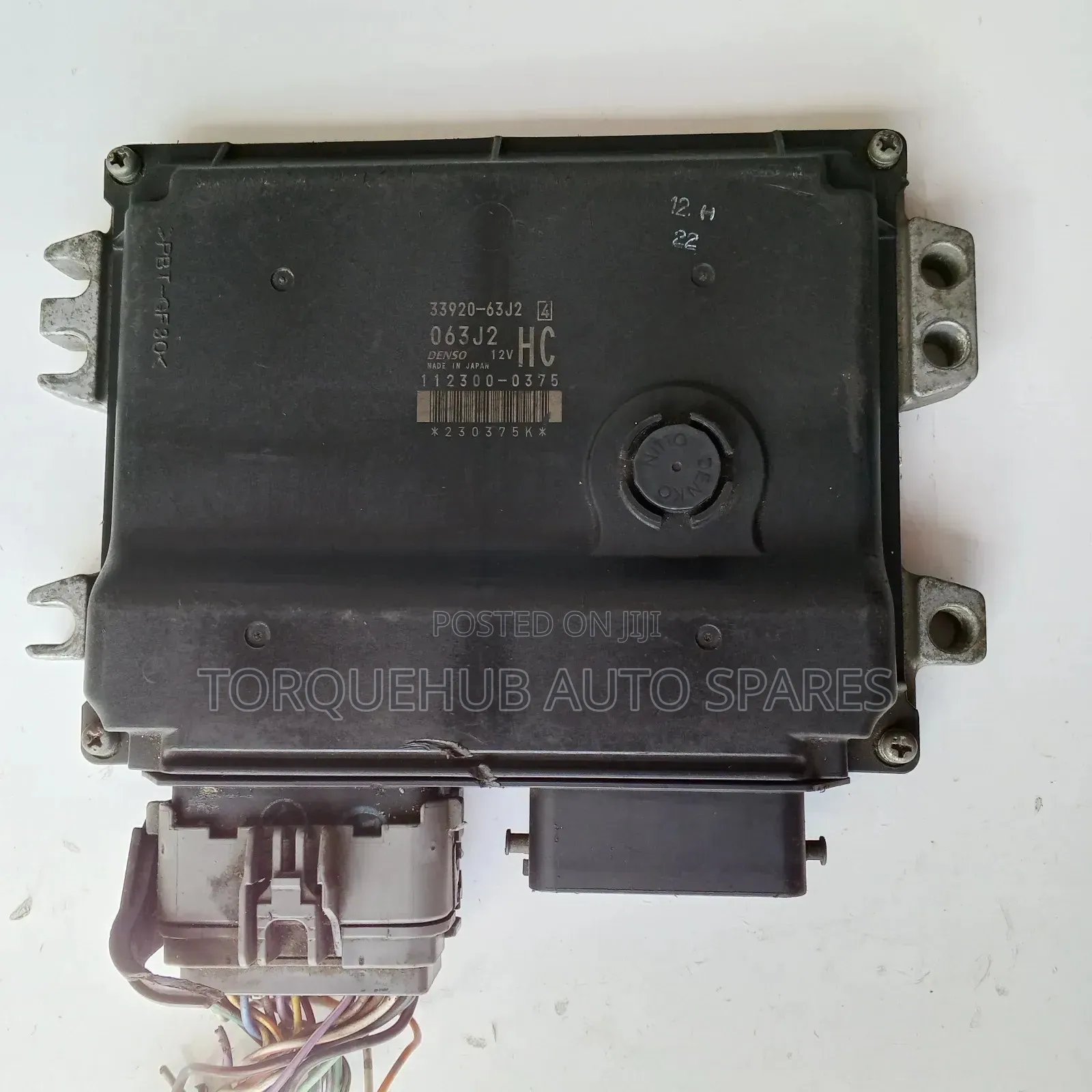 Suzuki Swift Engine Control Unit
