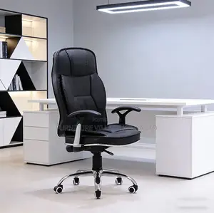 Comfortable Leather Ergonomic Office Chair