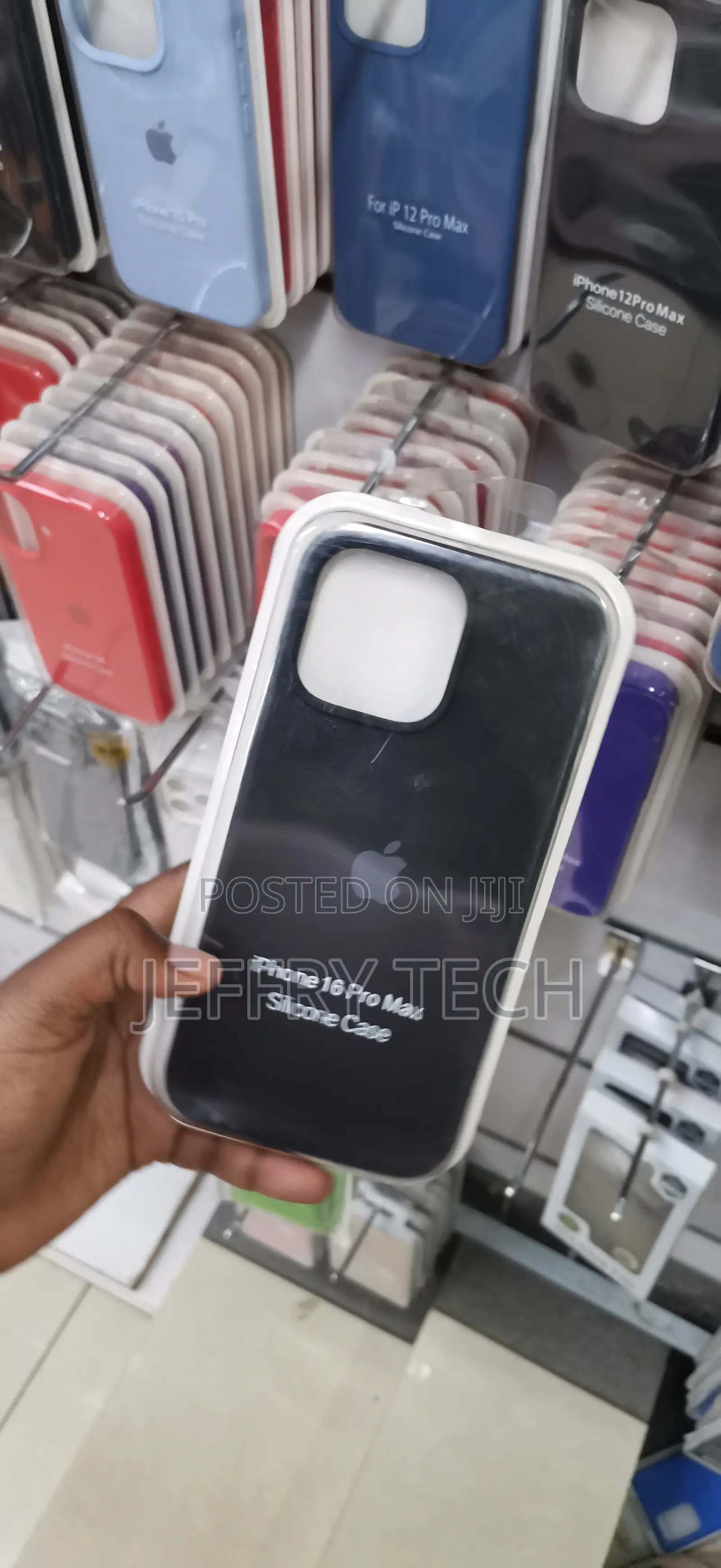 iPhone 16 Pro Max : Microfiber Lining Cover