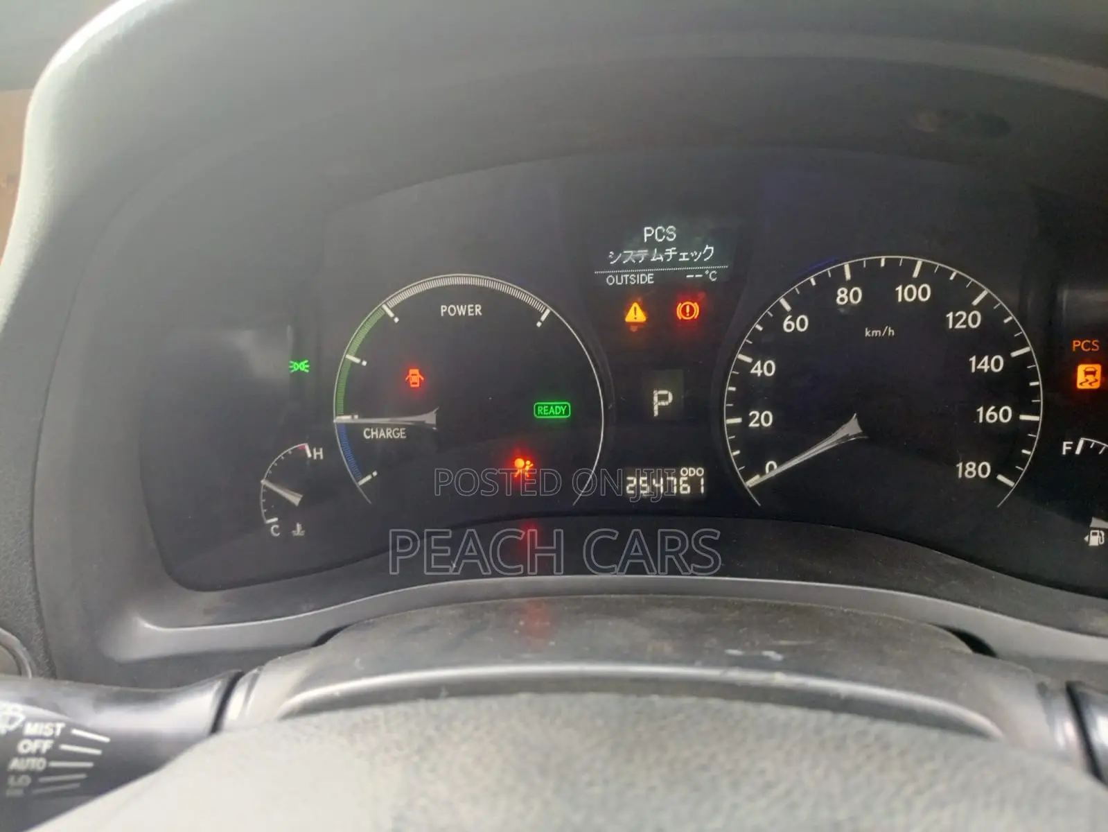 Lexus RX 2009 Black