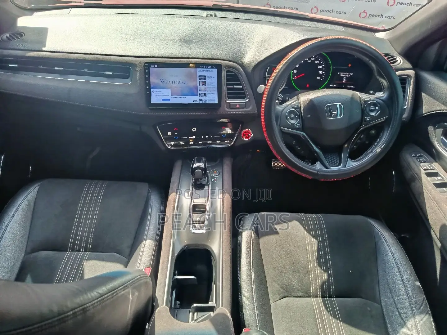 Honda Vezel 2018 Red