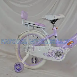 18-Inch Kids Bike With Training Wheels