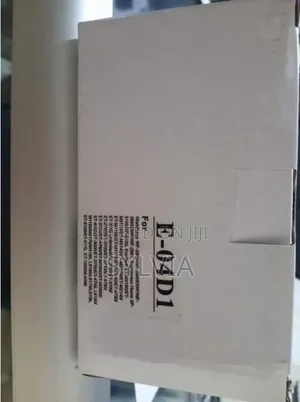 E-04d1 Maintenance Box