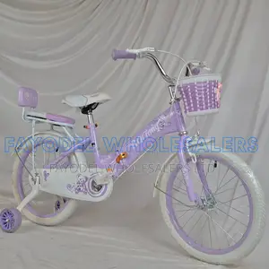 Phoenix Junior Bike Size 18 – Safe Comfortable