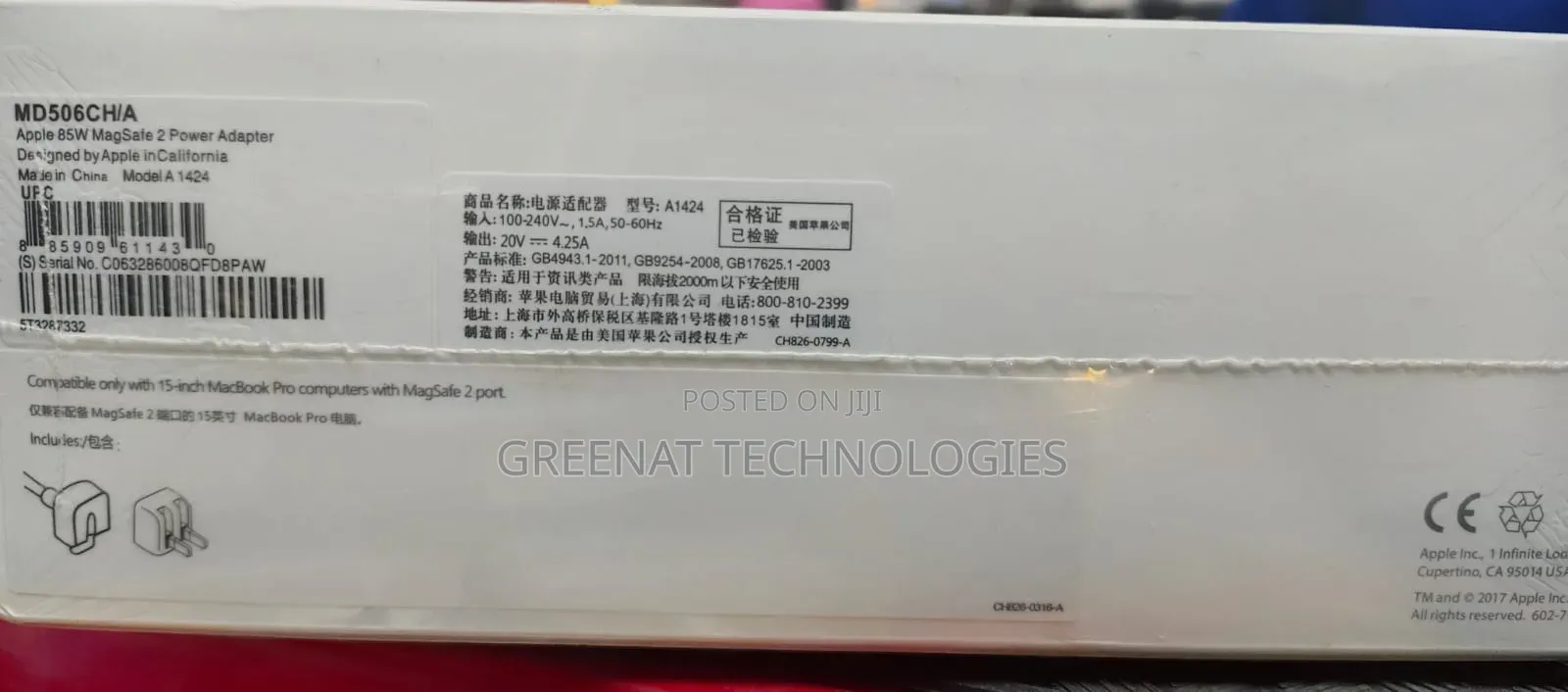 Apple 85w Magsafe 2 Power Adapter For Macbook Pro - White
