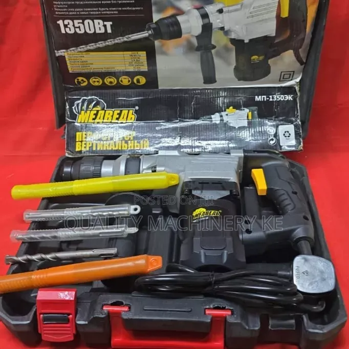 Long Lasting 1350 Watt Hammer Drill