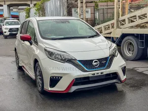 Nissan Note 2019 Pearl