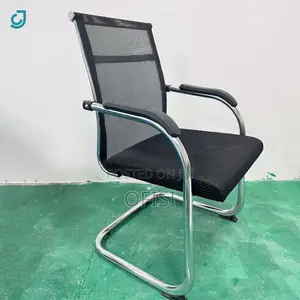 Mesh Office Chair - No Wheels