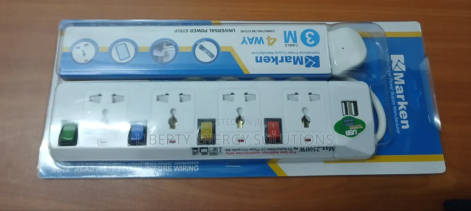 Marken 4way Universal Extension