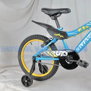 Stylish Kids Bike Size 18 – Swing Edition