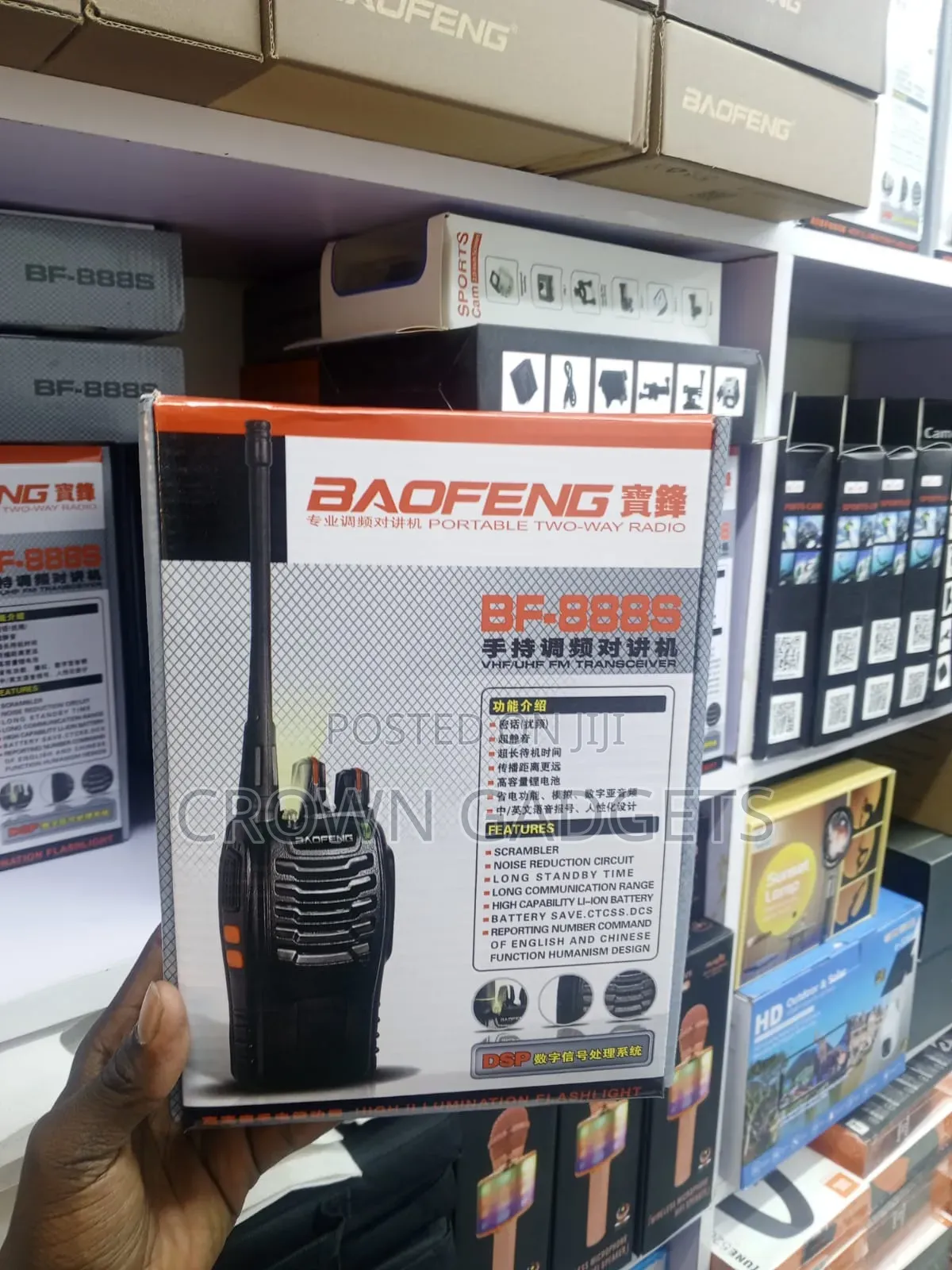 Baofeng Bf-888s, Walkie Communication