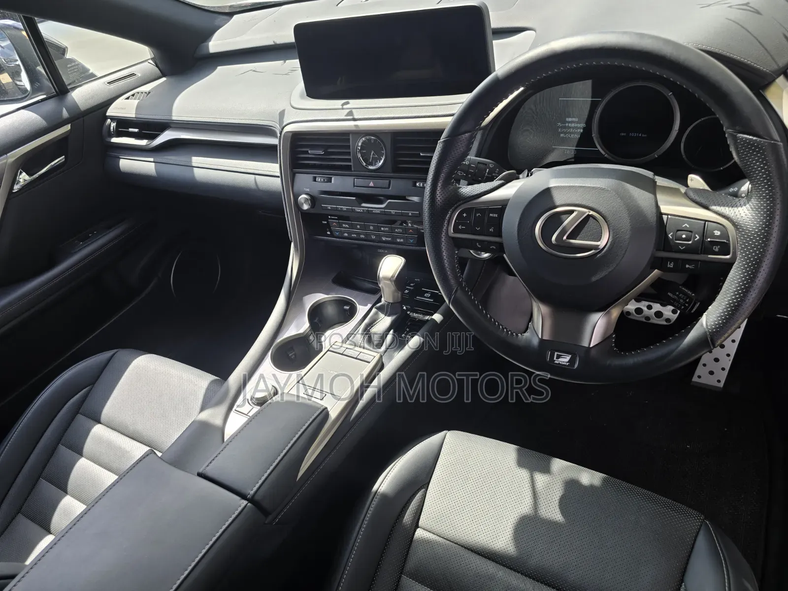 Lexus RX 2020 White