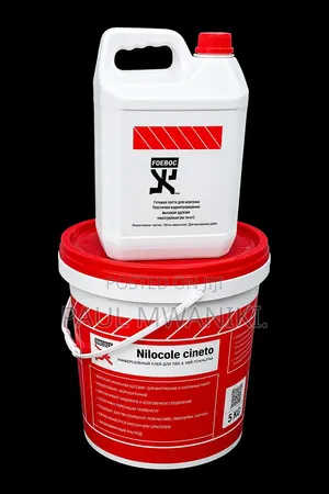 Fosroc Nitocote Cm210 Waterproof Coating 20kg Kit