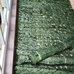 Apartment Terrace and Balcony Privacy Leaf Screen
