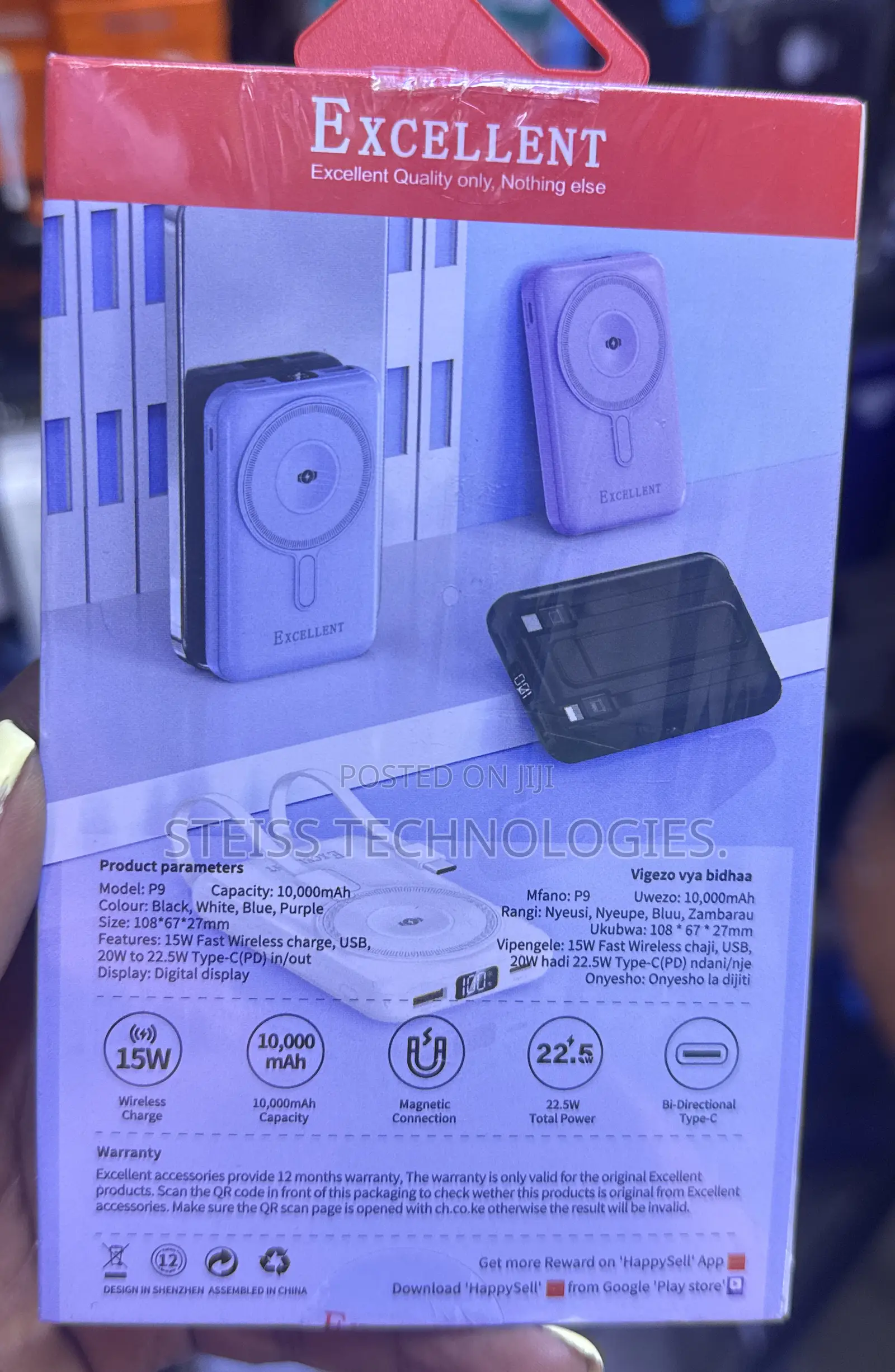 Excellent Magnetic Wireless Powerbank.