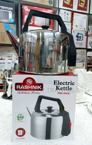 Electric Kettle Rashinik 5:7 Ltrs