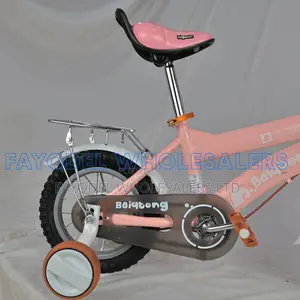 Cute Pink Beiqtong Bike 12" With Basket