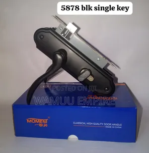 Moment 5878 Interior Door Lock