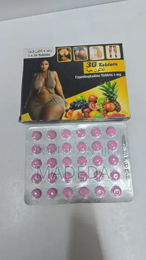 Cyproheptadine Hips $ Butt Enlargement 30 Pills
