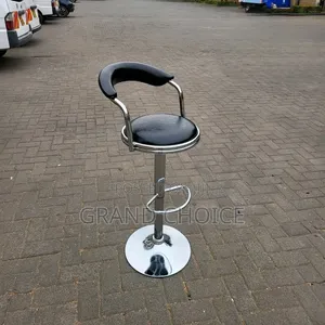 Adjustable Swivel Stool