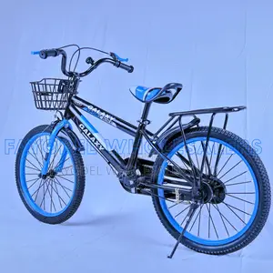 Galaxy Kids Bicycle With Basket and Carrier Rack