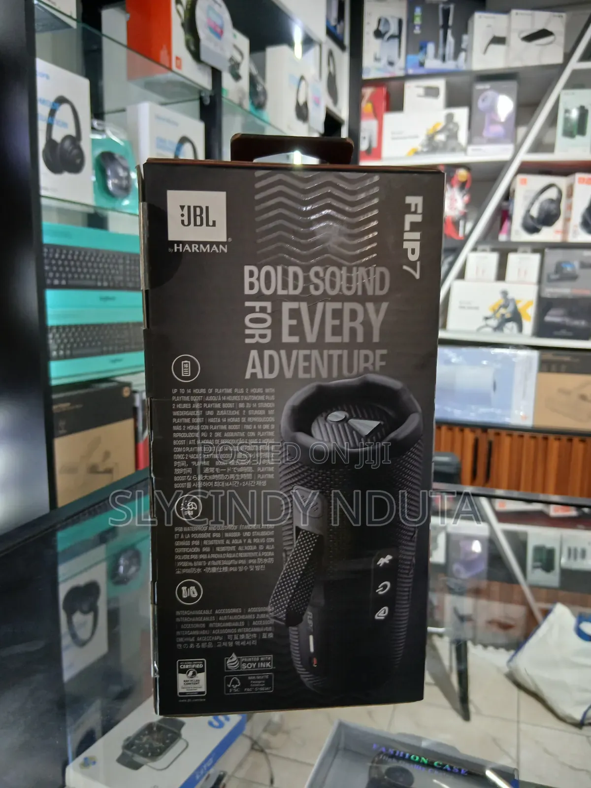 JBL Flip 7