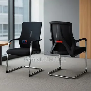Office Waiting Area Chair