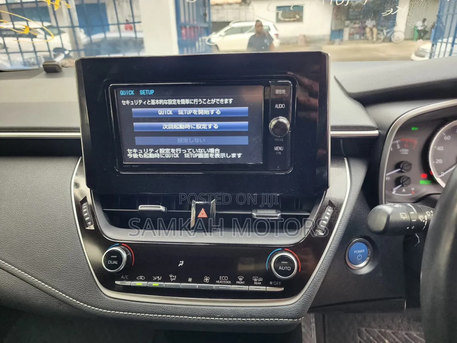 Toyota Corolla 2020 Gray