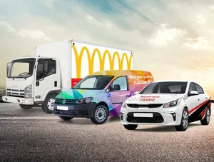 Campaign/Commercial Vehicles Branding