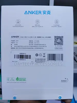 Anker 140w Type-c To C Dual Input Charging Cable.