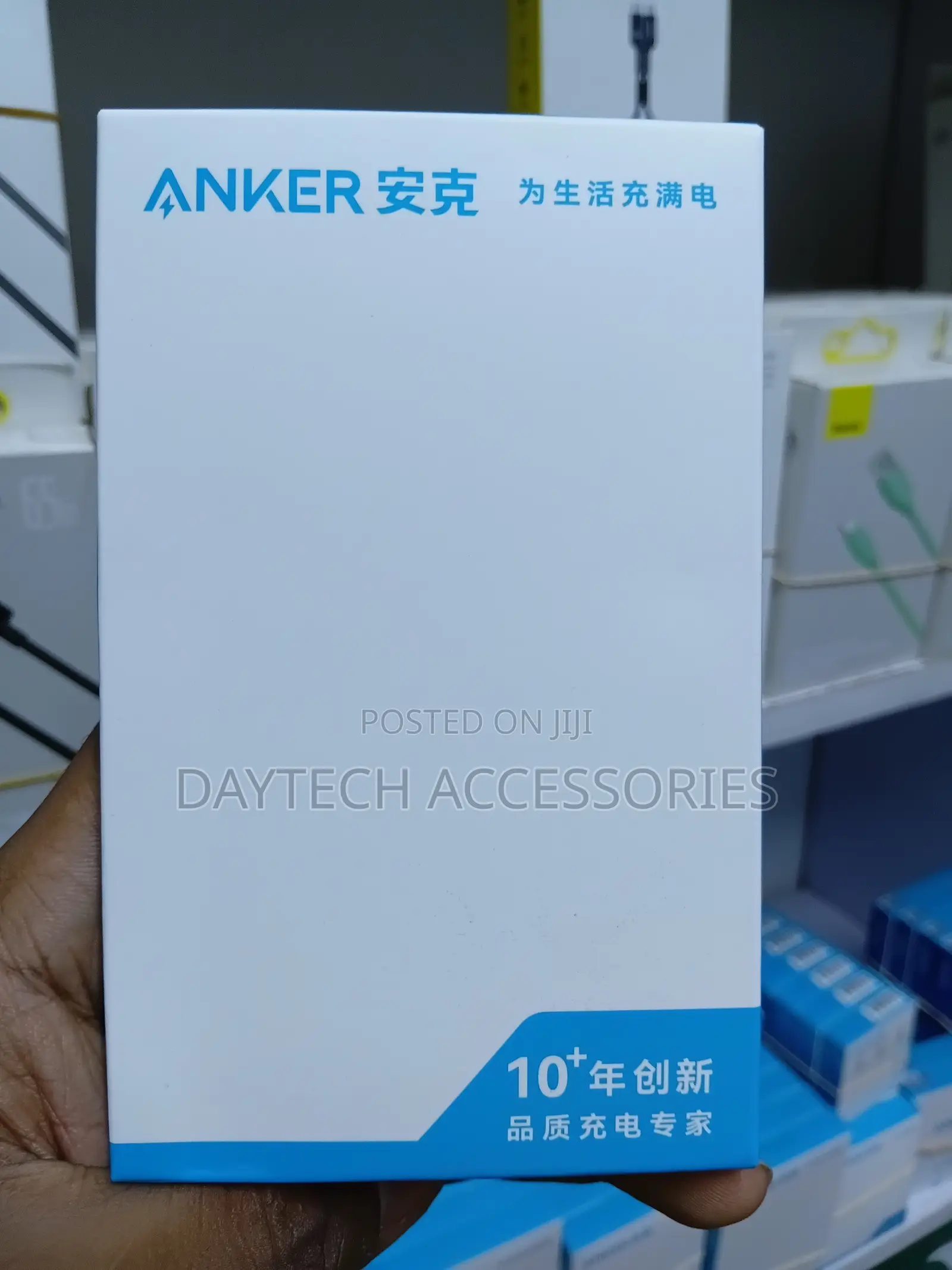 Anker Usb-C to Usb-C Cable (Model A8757) With 100w Power Delivery.