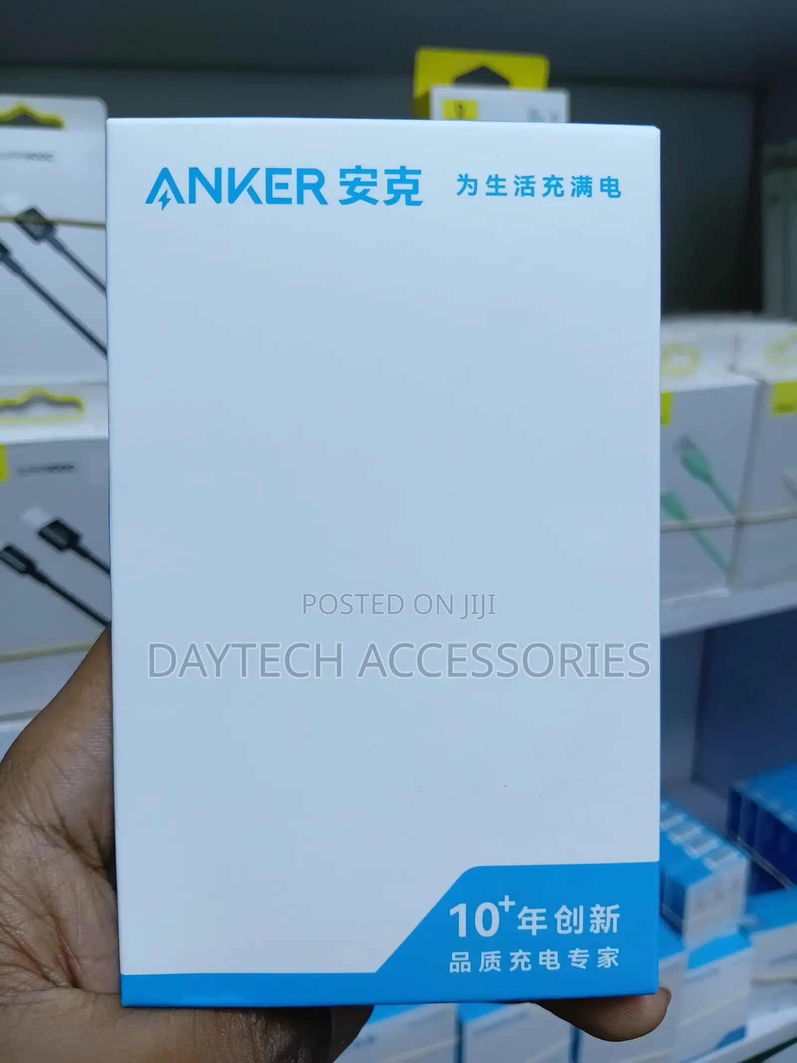 Anker 100w Type C to Type C Nylon Braided Cable 6ft (A8757)