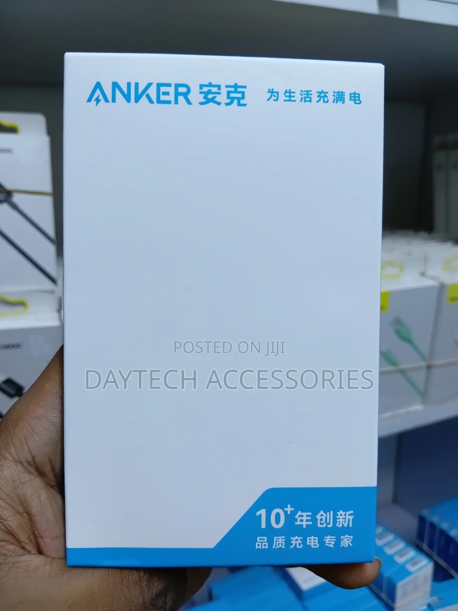 Anker 100w Type C to Type C Nylon Braided Cable 6ft (A8757)