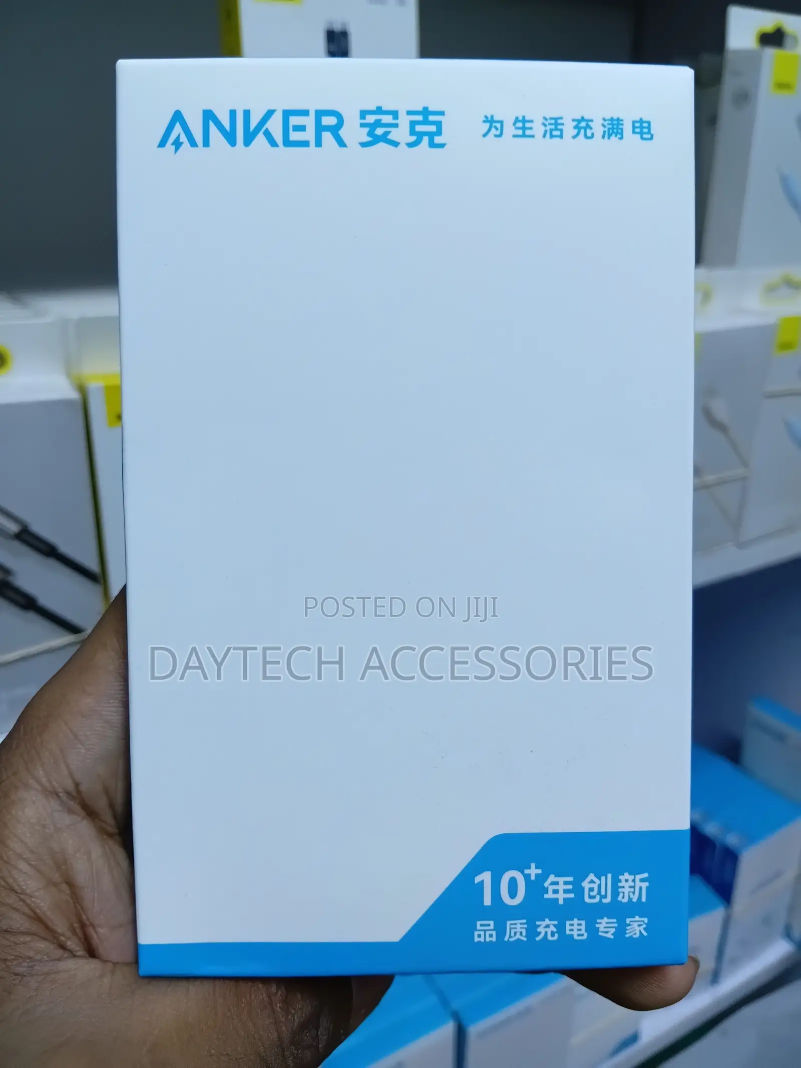 Anker Usb C to C 6ft 100w Braided Charging Cable.