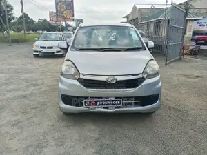 Daihatsu Mira 2015 Silver