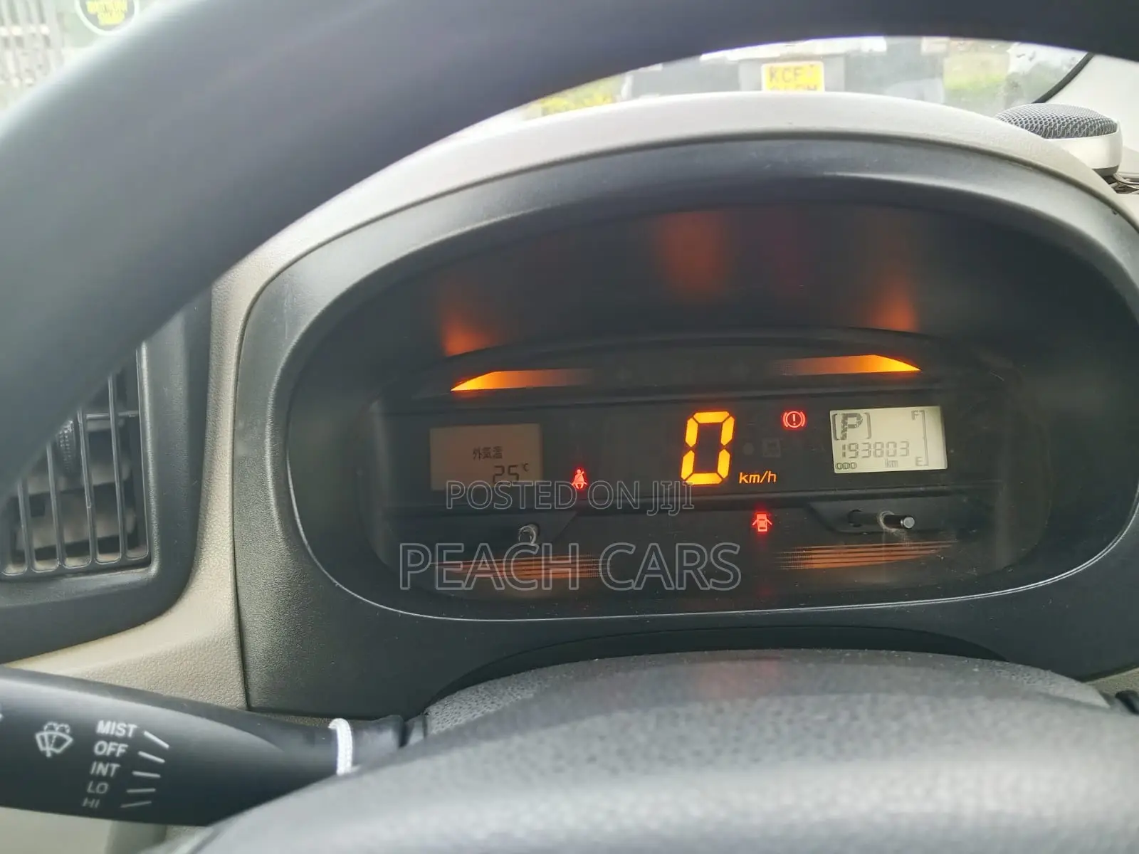Daihatsu Mira 2015 Silver