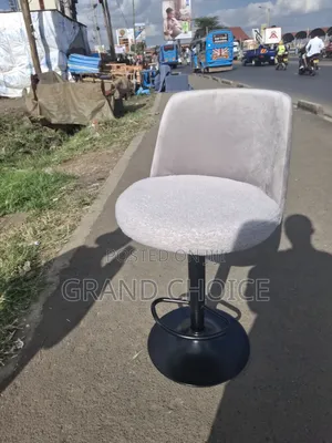 Adjustable Kitchen Stool
