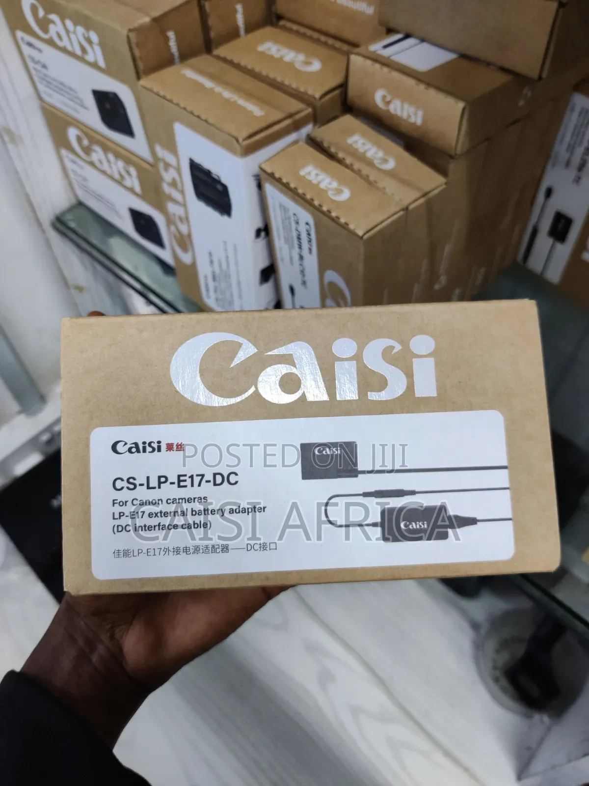 Caisi Cs-Lp-E17-Dc Dummy Battery