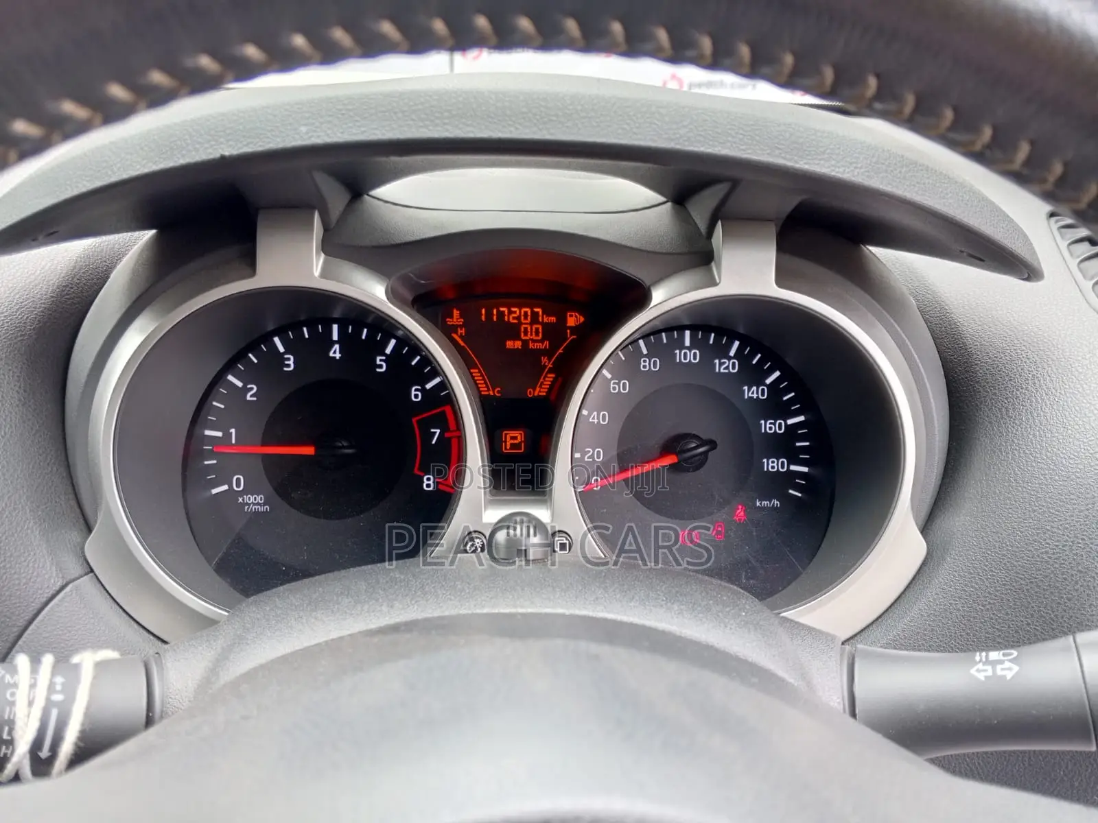 Nissan Juke 2017 White