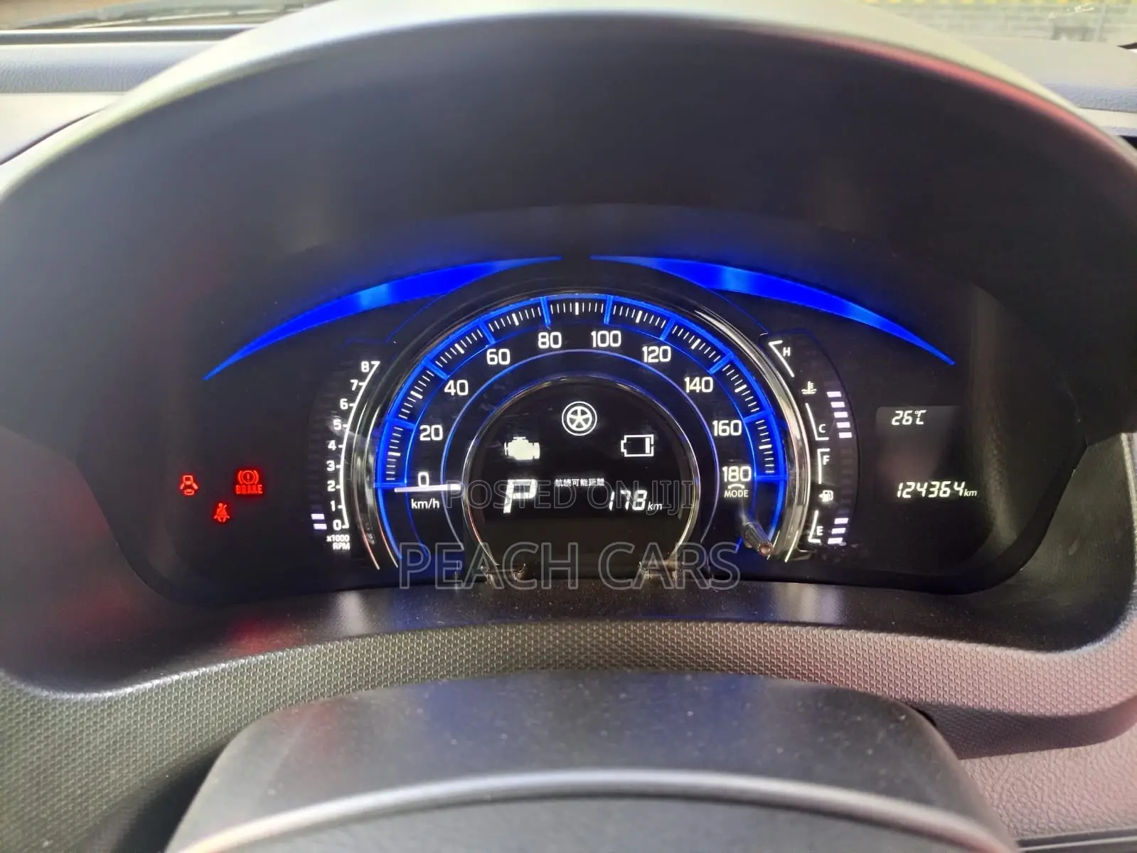 Suzuki Swift 2015 Black