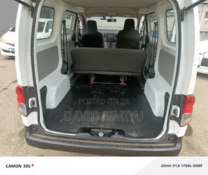 Nissan Vanette 2019 White