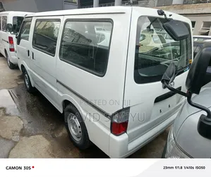 Mazda Bongo 2019 White