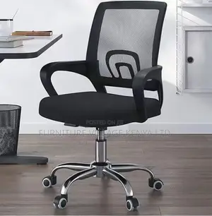 Adjustable Rotating Swivel Executive Chair