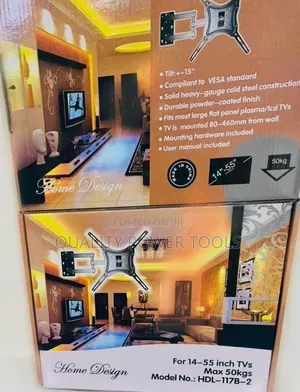 117b Swivel Wall Mount