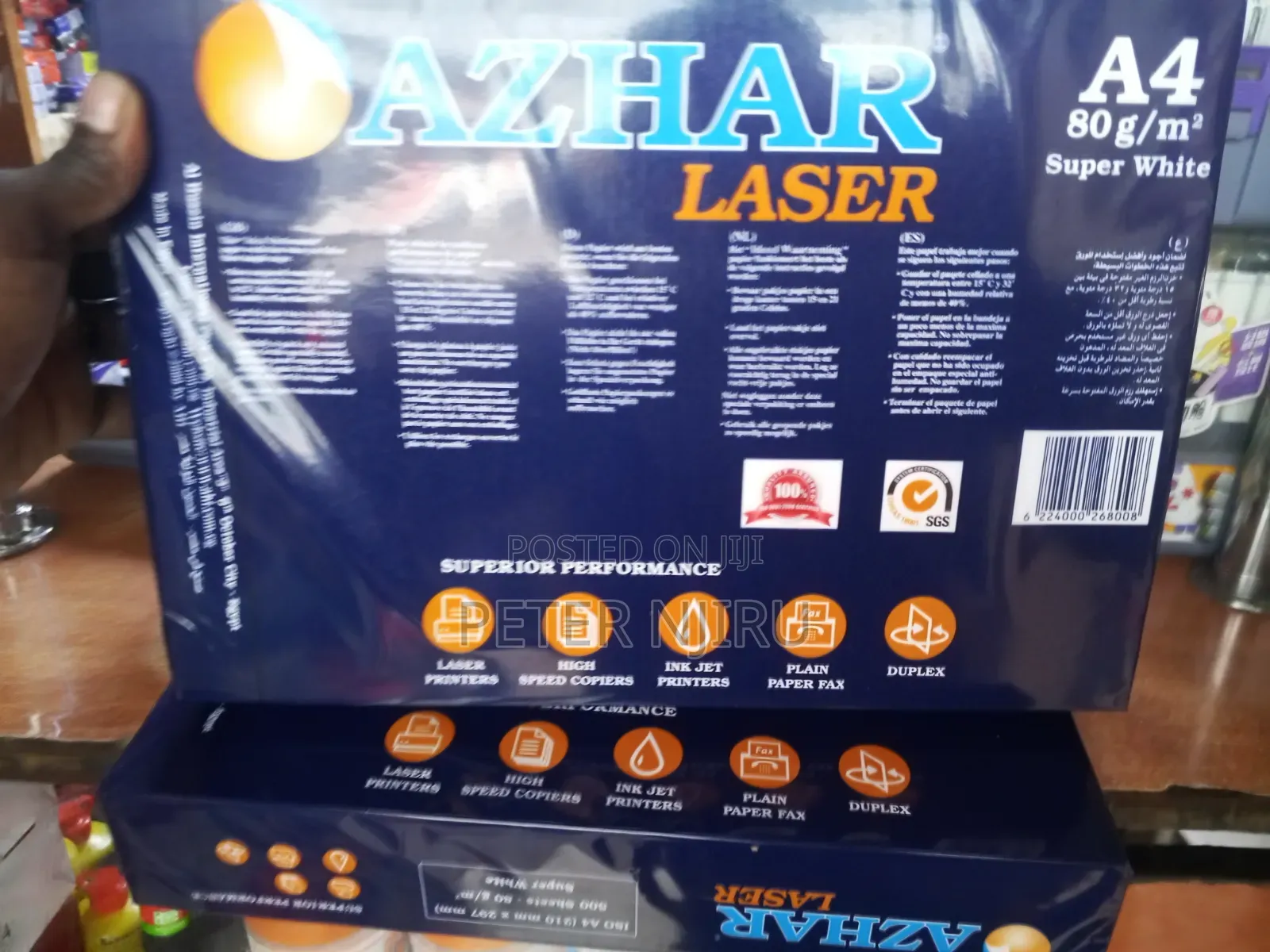 Azhar Laser Photocopy Paper