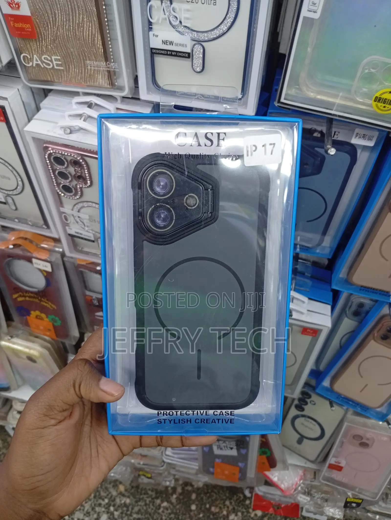 iPhone 17 Pro Max Tough Shell Material Cover