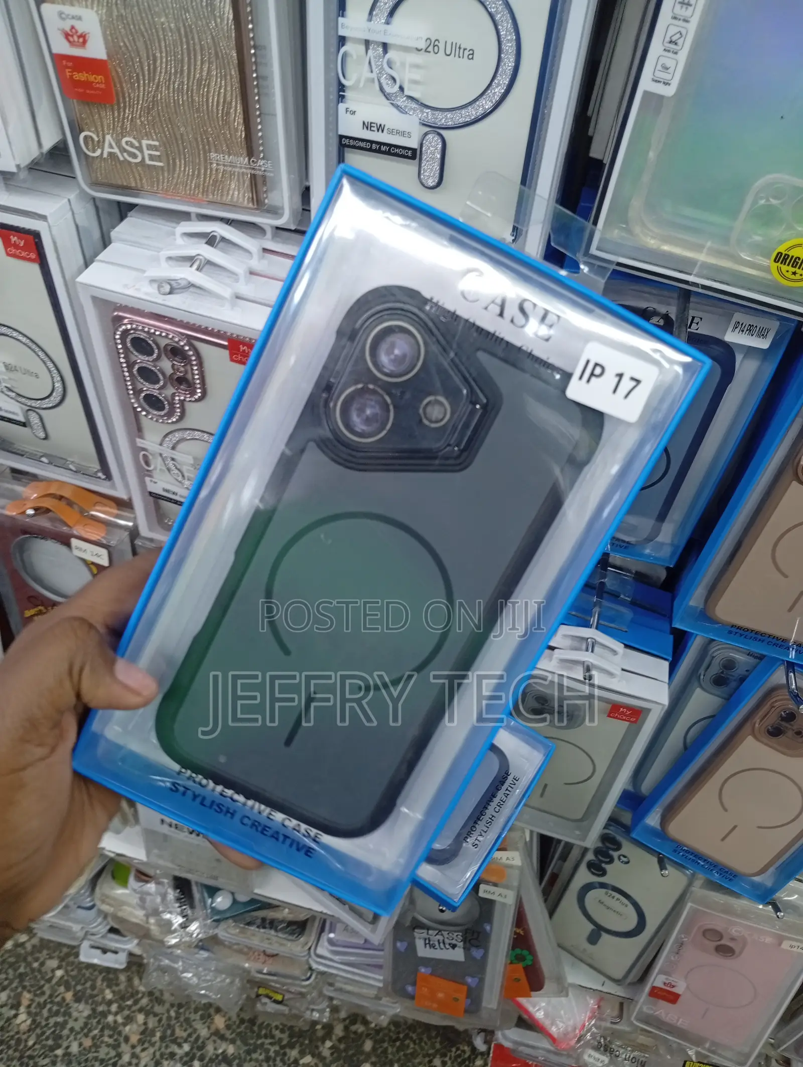 iPhone 17 Pro Max Tough Shell Material Cover
