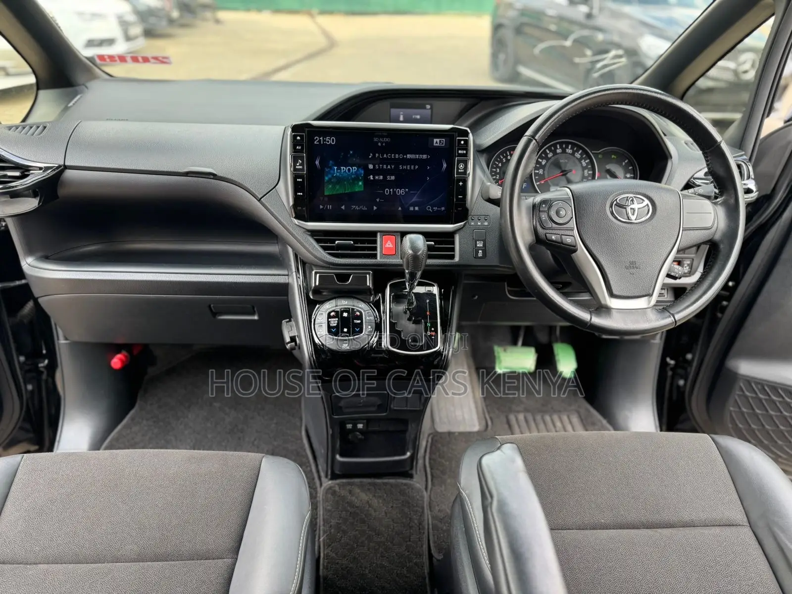 Toyota Noah 2019 Black