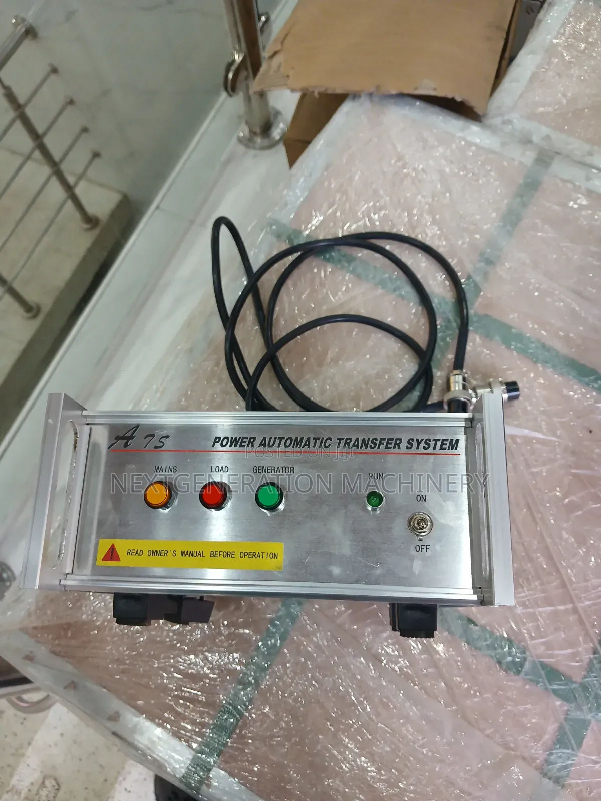 Automatic Switch